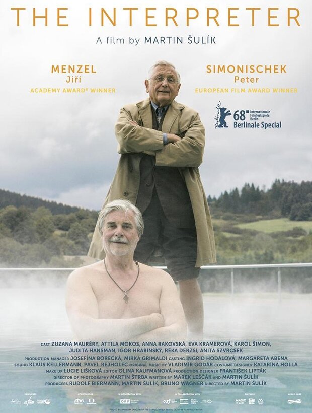 Переводчик (2018) постер