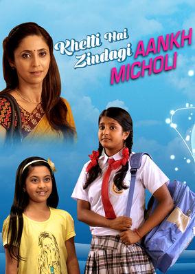 Khelti Hai Zindagi Aankh Micholi (2013) постер